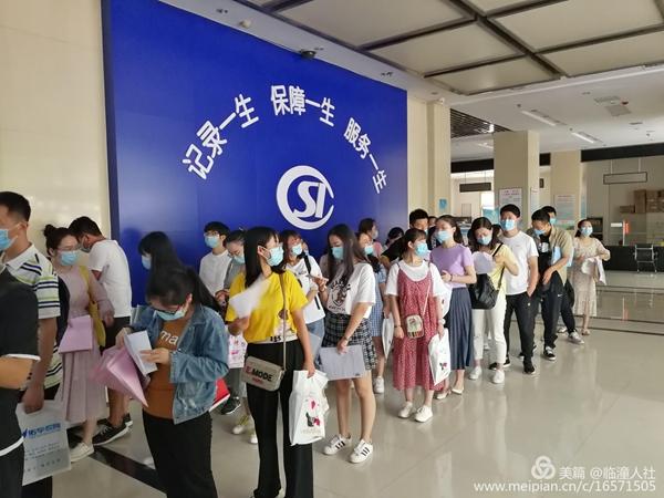 廣東事業(yè)編教師崗面試攻略，解析與備考策略